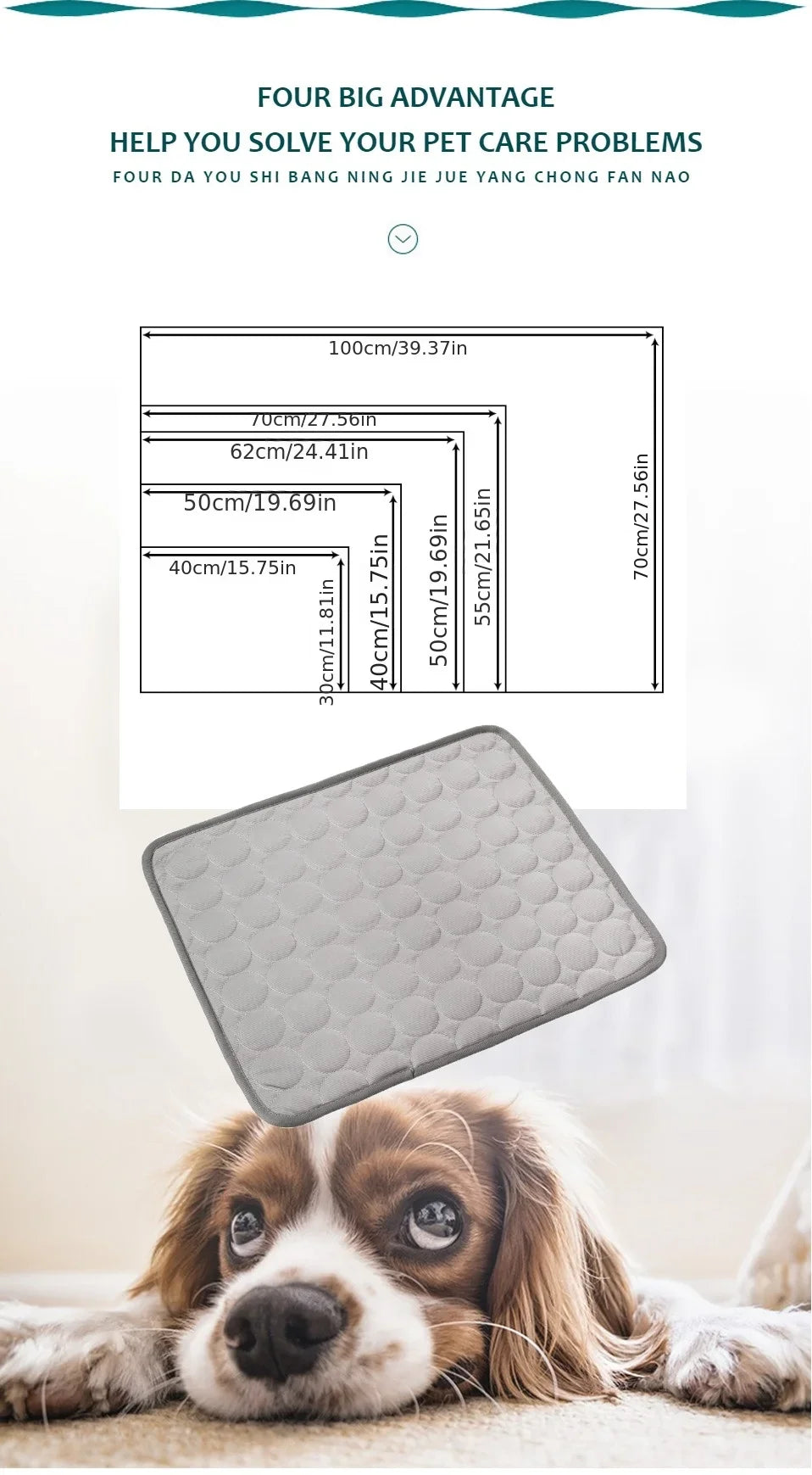 Summer Pet Dog Cooling Mat  Cold Bed Extra Large For Small Big Dogs Pet Accessories Cat Durable Blanket Sofa Cat Ice Pad Blanket