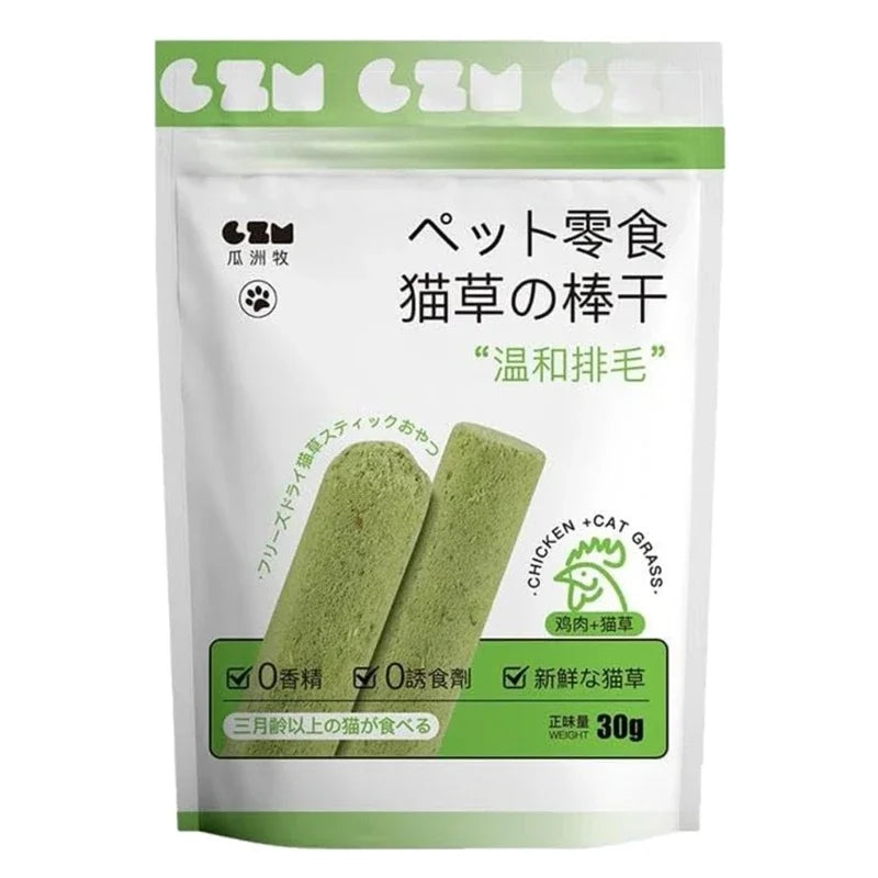 Cat Grass Chew & Teeth Cleaner