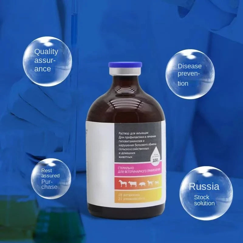 Pet nutrient solution 100ml dog and cat supplement lysine to enhance resistance immunity vitamin liquid